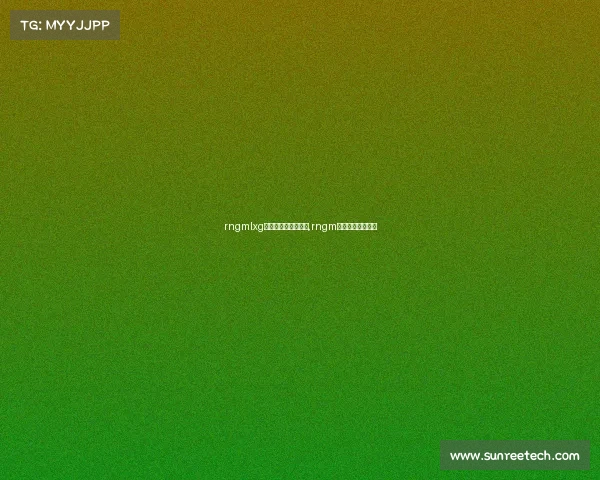 rngmlxg电子竞技俱乐部微博,rngm电竞王者荣耀微博